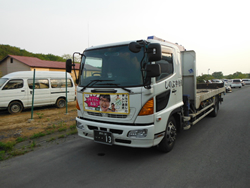 栃木県 （有）しのぶや みどり工房