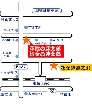 株式会社福山自動車検査場鈑金の速太郎