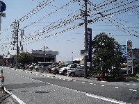 タカラ自動車株式会社