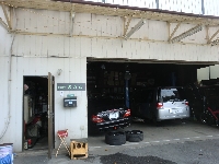 株式会社KAC