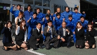 株式会社日進モータース商会