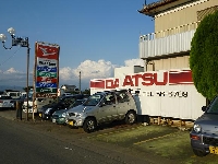 有限会社斉藤自動車