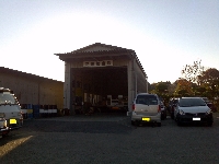 株式会社黒川自動車サービスセンター