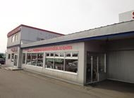 札幌ホンダ株式会社　南インター店