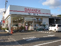 有限会社山下自動車工業