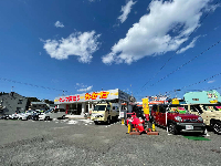 カーショップ日向有限会社/カーセブン八戸小田店