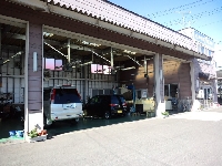佐々木自動車整備工場