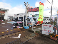 株式会社オートパル飯山東部店