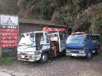 有限会社上野自動車