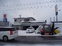 株式会社堅田自動車