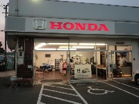 HondaCars東広島西　八本松店