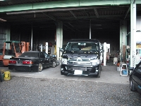 有限会社岡田自動車工業