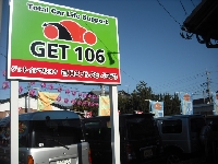 GET106