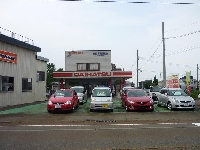 株式会社岡村商店自動車整備工場