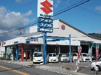 有限会社西澤自動車工業