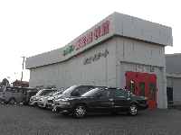 株式会社 ナオイオートボディショップ戸頭