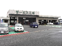 東洋自動車販売 株式会社