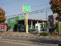 有限会社ボディーショップイサオ
