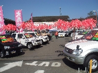 有限会社奥谷自動車商会