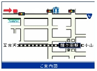 乙女自動車工業有限会社