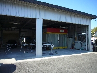 飯島自動車整備工場