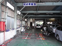 有限会社茅根自動車工業