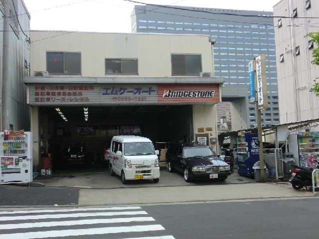 エムケーオート株式会社