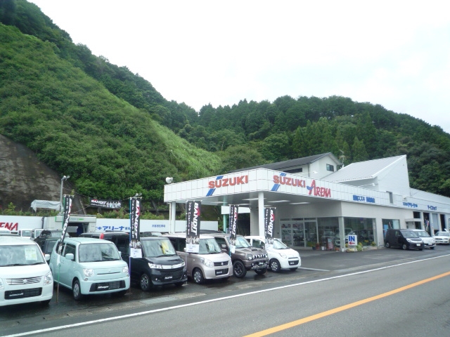 越知スズキ西森商会