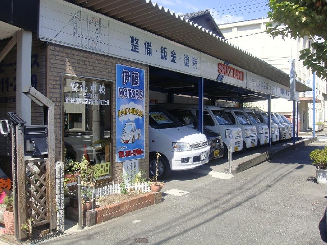 伊藤モータース 京都府京都市下京区 安い車修理のエコひろば