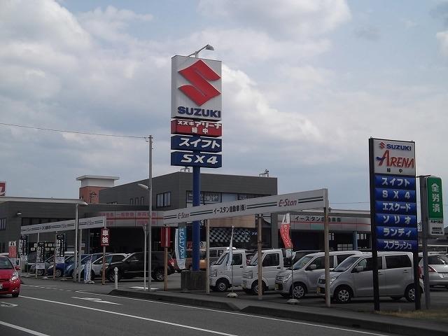 イースタン自動車株式会社