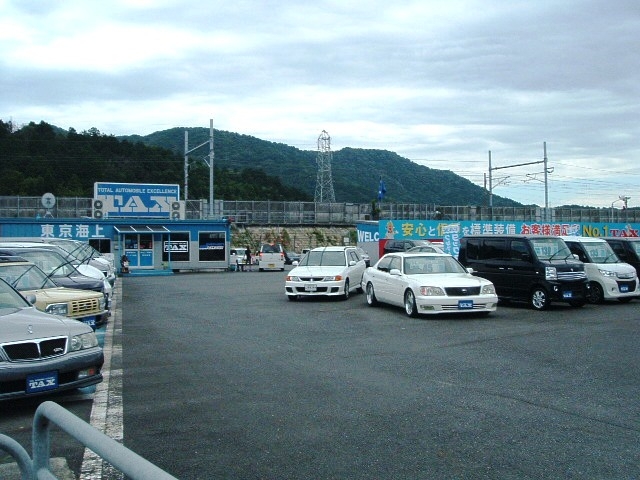 株式会社ジャパンネットワークコーポレーション