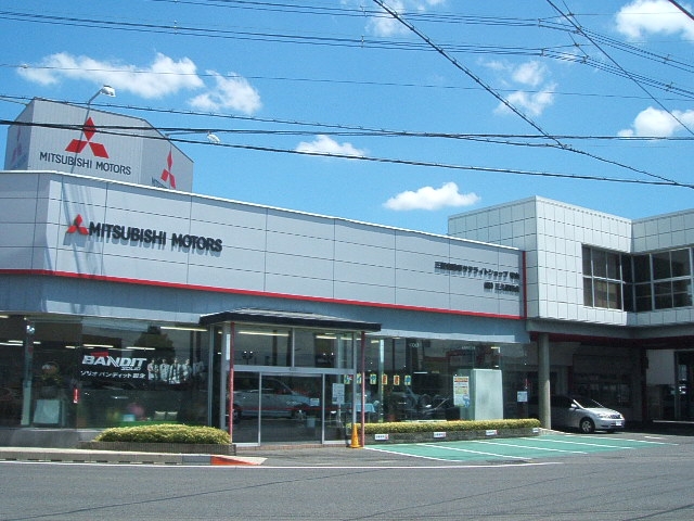 株式会社三久保商会