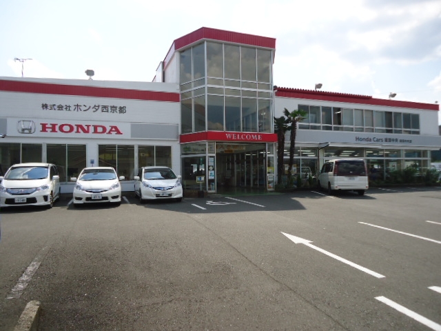 株式会社ホンダ西京都
