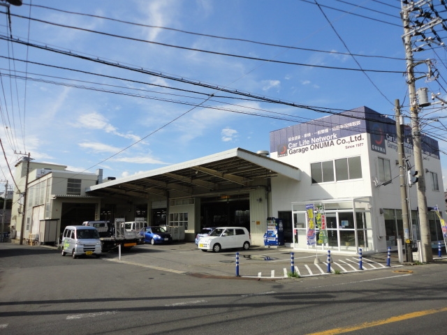有限会社小沼自動車塗装工業 八千代店