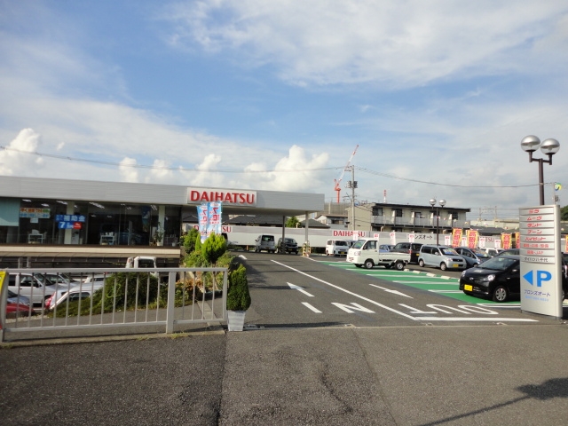 株式会社ブロンズオート