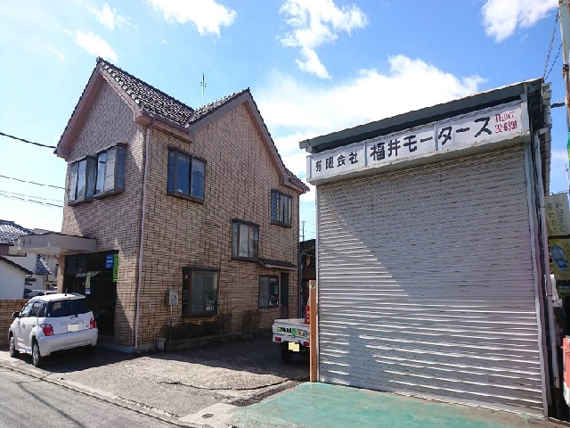 有限会社 福井モータース
