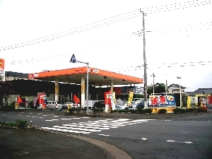 ケアーズ鹿嶋店