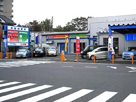 有限会社金屋自動車