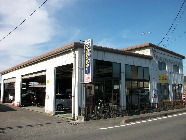 有限会社ミカワボディー