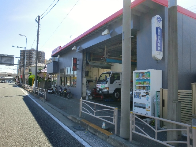 有限会社日栄モータース