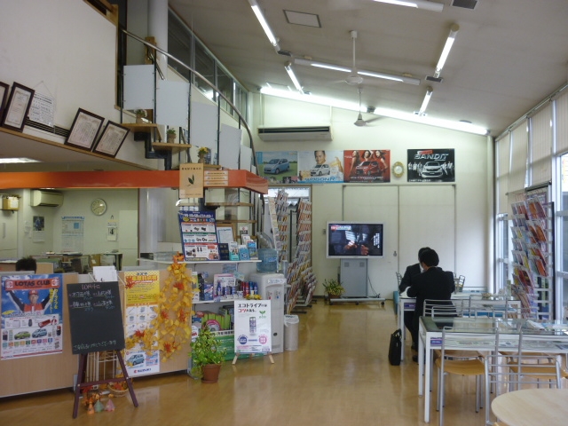 株式会社フジサンオート