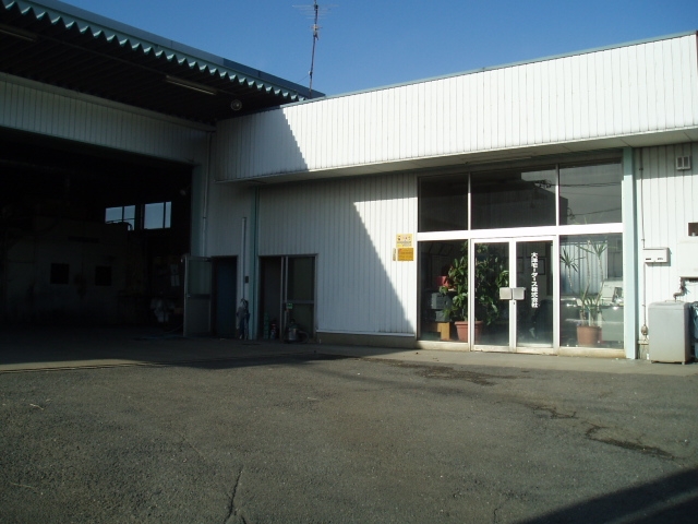 大洋モータース株式会社