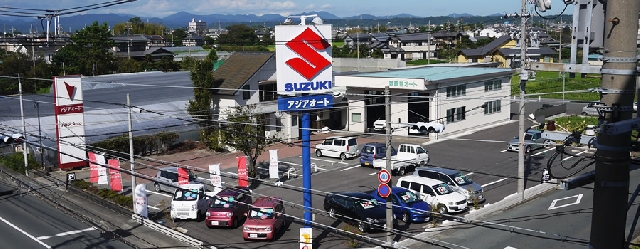 亜細亜オート有限会社