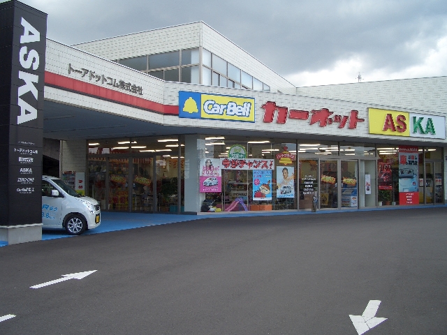 トーアドットコム株式会社