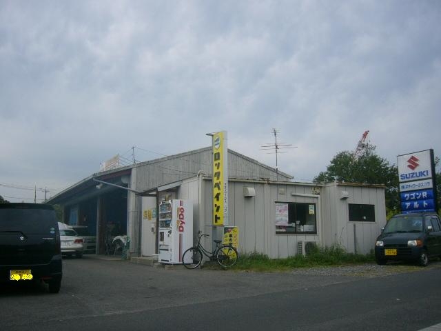 株式会社ボディワークスハラ
