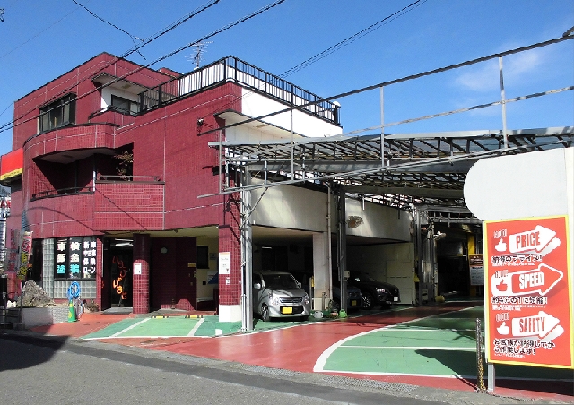 株式会社カードックプロ(旧:大鹿自動車)