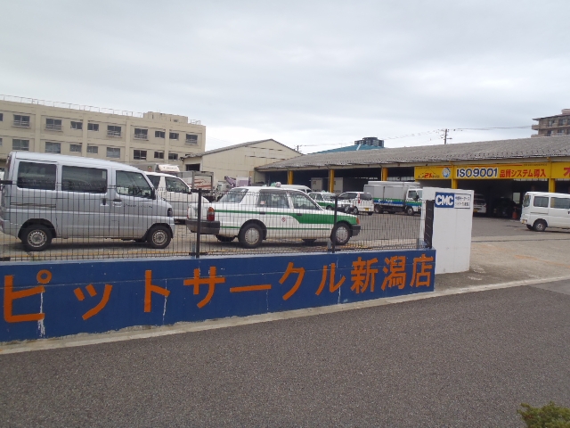 ピットサークル新潟店