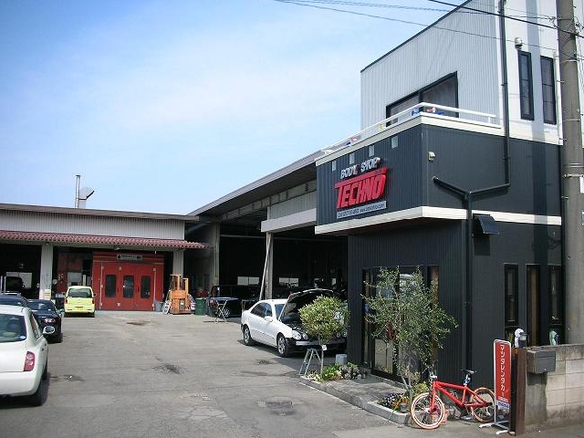 株式会社ボディーショップテクノ