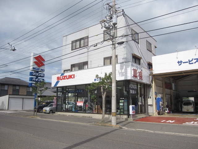 野口モータース