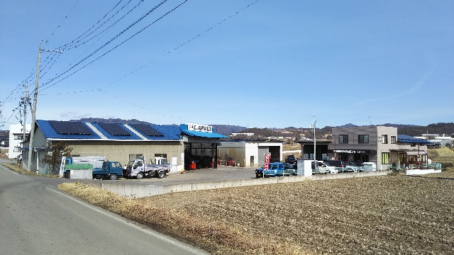 有限会社市川自動車整備工場
